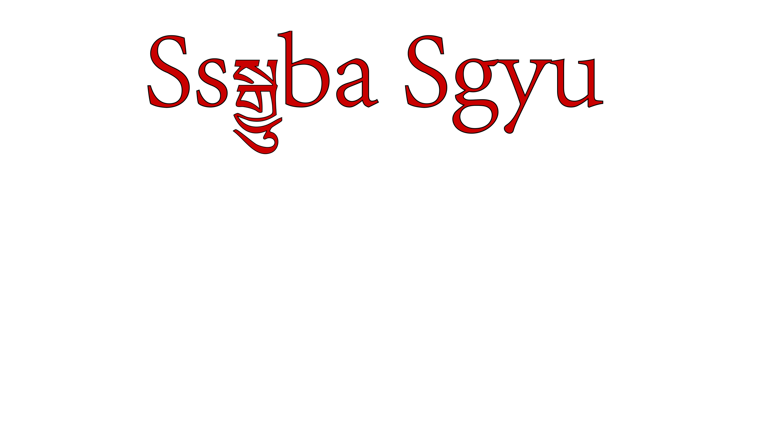 Ssyba Sgyu